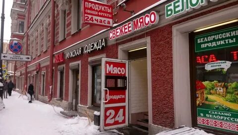 Восстания 40