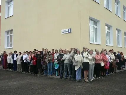 Школа 50 орел