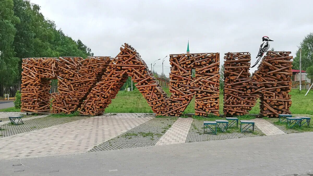 Подсмот