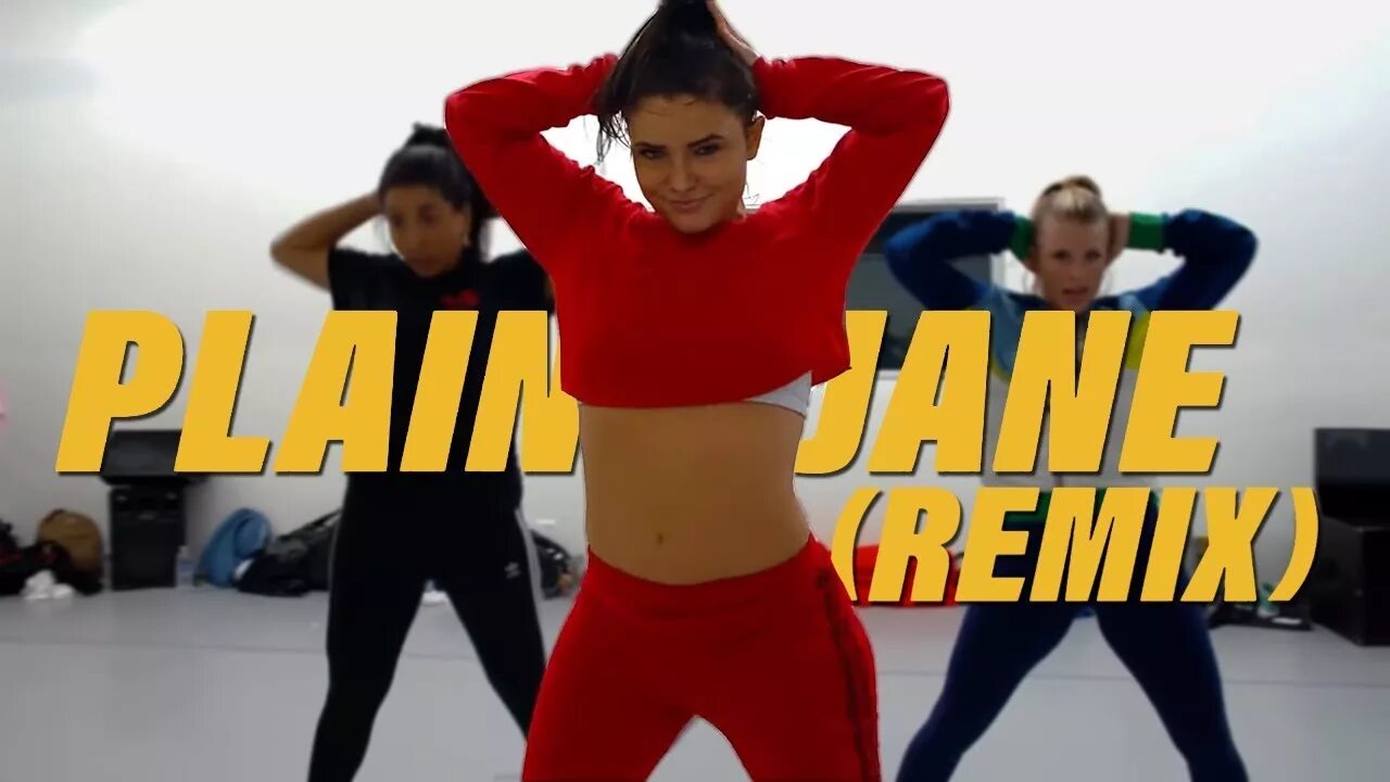 Джанель Гинестра. Jade Dance Crew. Plain Jane Remix Nicki Minaj. Jade Chynoweth фигура.