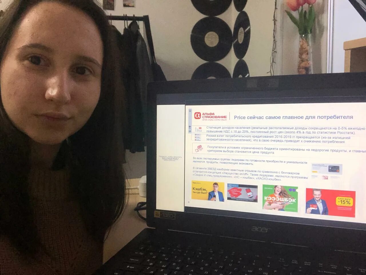 Лиза первокурсница. Эос 2020 кемгик. Кемеровский государственный институт культуры (кемгик). Кемгик кемерово. Мухамедиева светлана анатольевна кемгик.