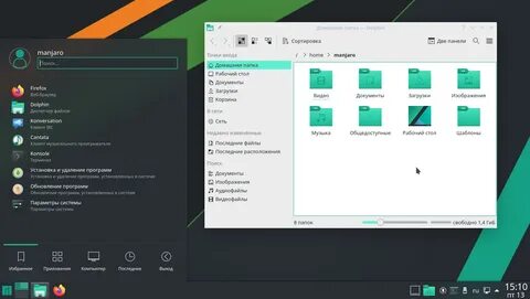 Manjaro kde
