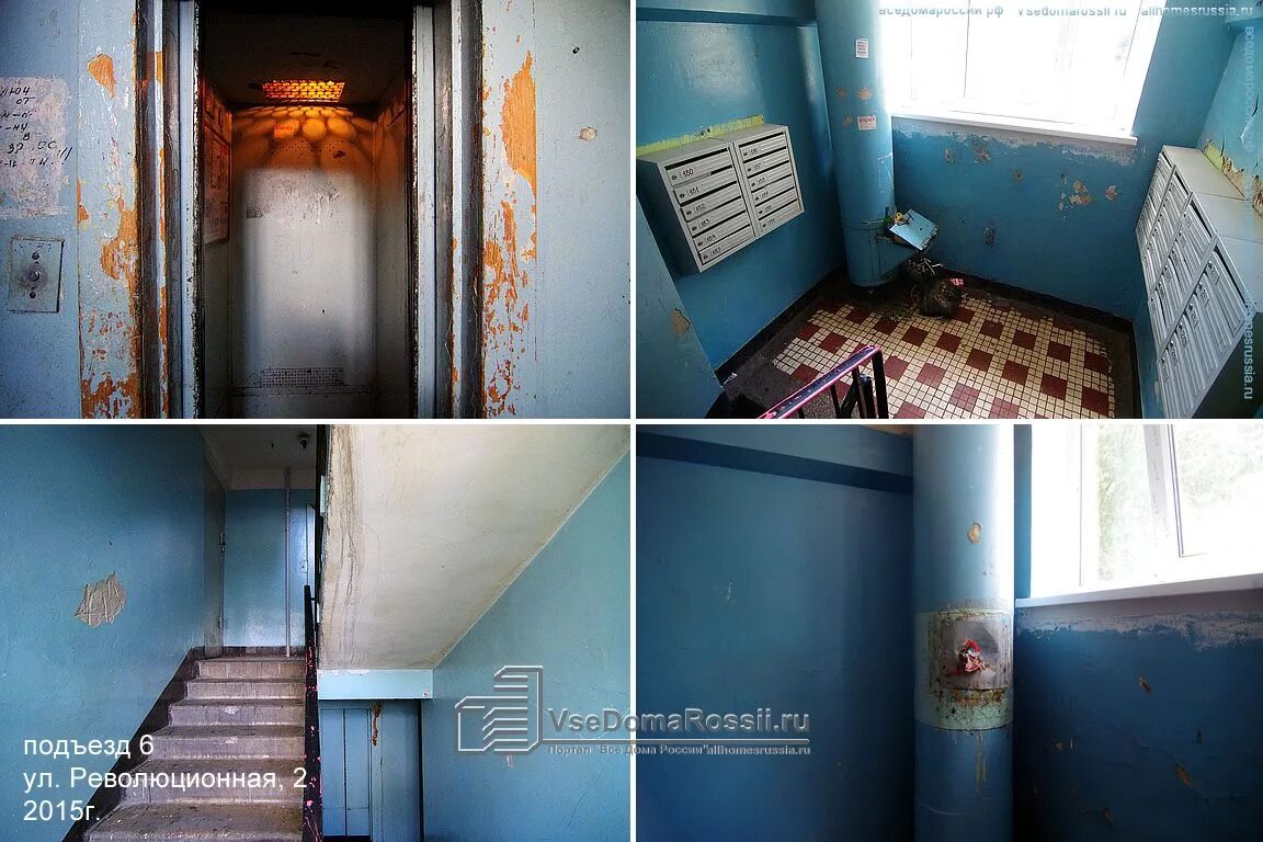 Революционная 2. Революционная 44 тольятти подъезд. спортивная улица 16 подъезд лифт тольятти. тольятти лифт. революционная 101в подъезд 1.