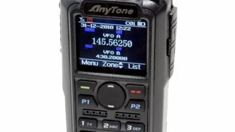 Anytone at d878uv ii plus