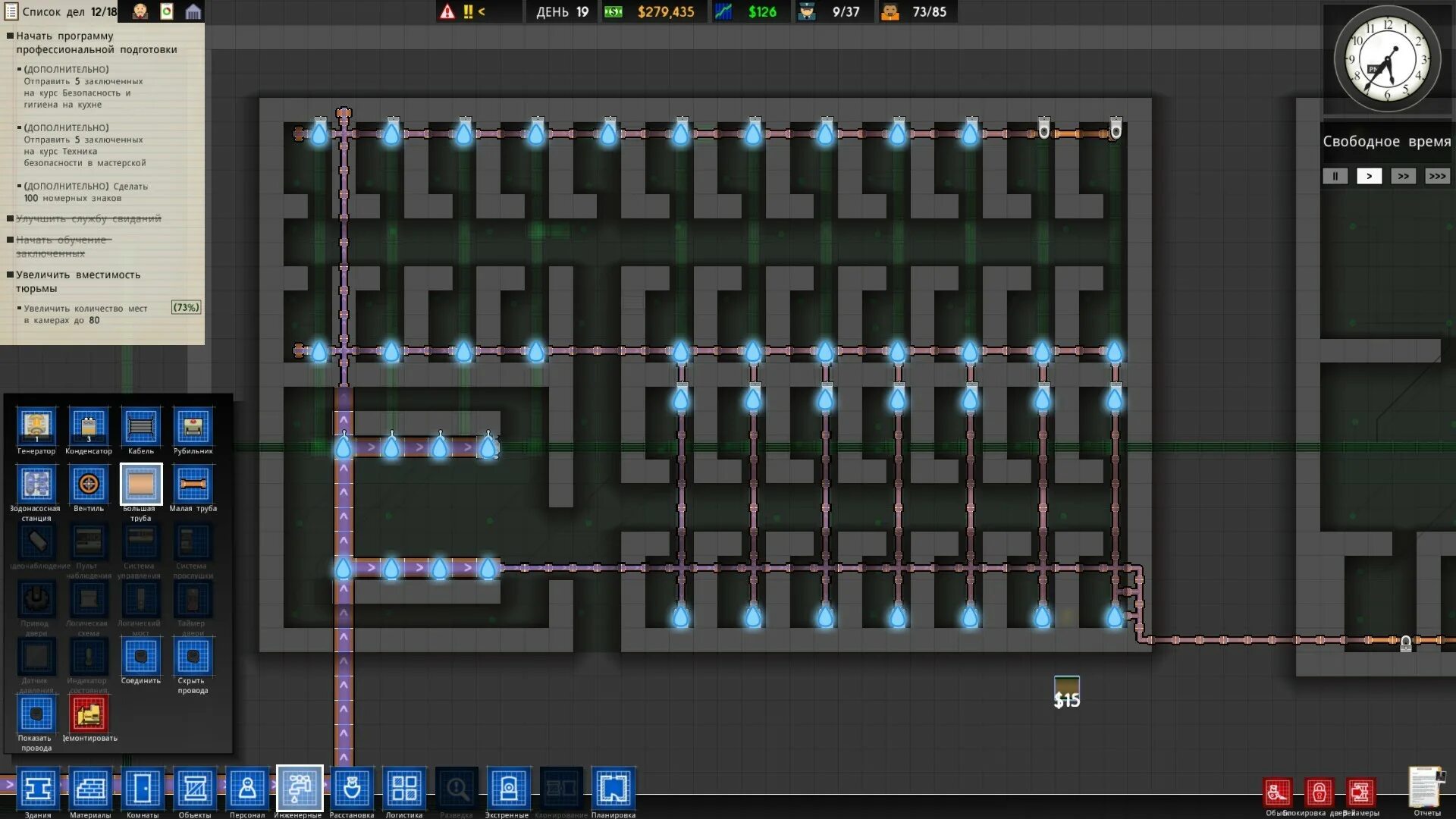 Prison architect как играть. Karryns prison прохождение.