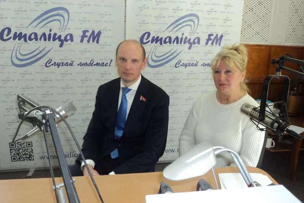 Радио столица Беларусь. Включи радио столица