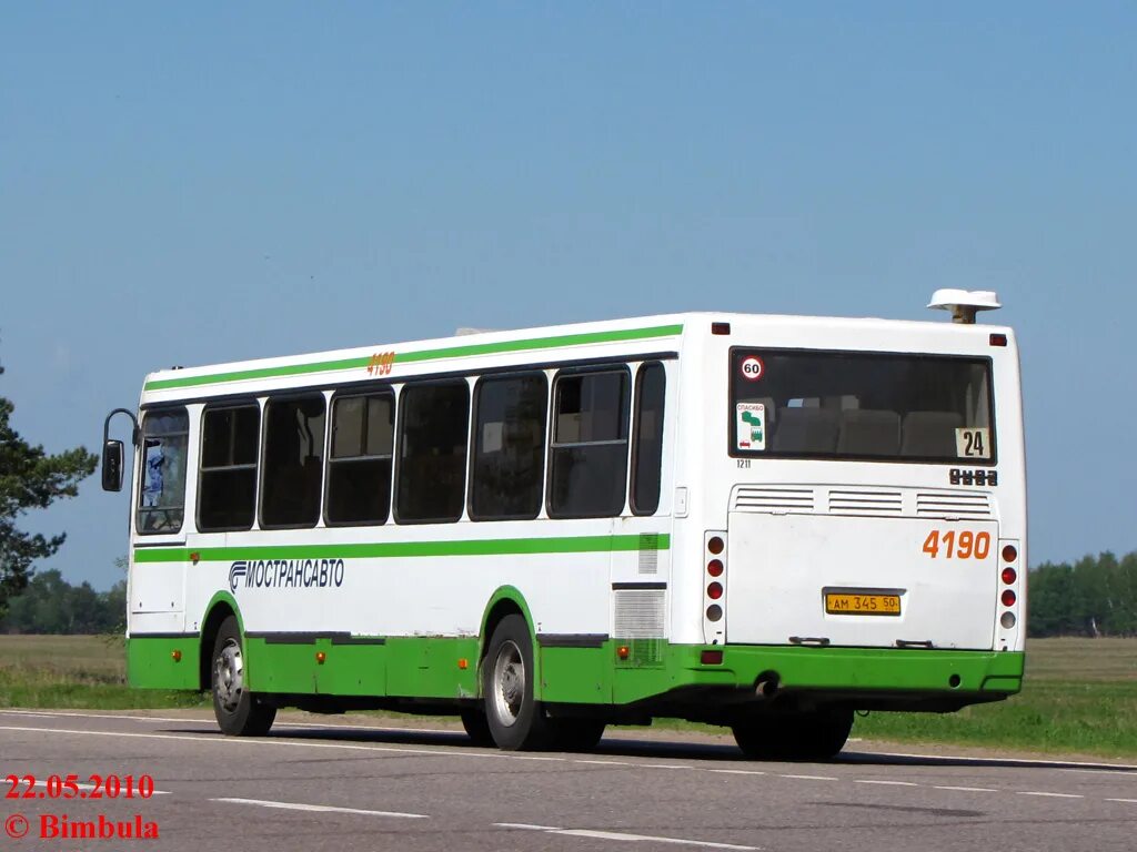 расписание автобусов коломна. автобусы зарайск белыничи. маршрутный атлас. автобусы зарайск белыничи. автобусы зарайск белыничи.