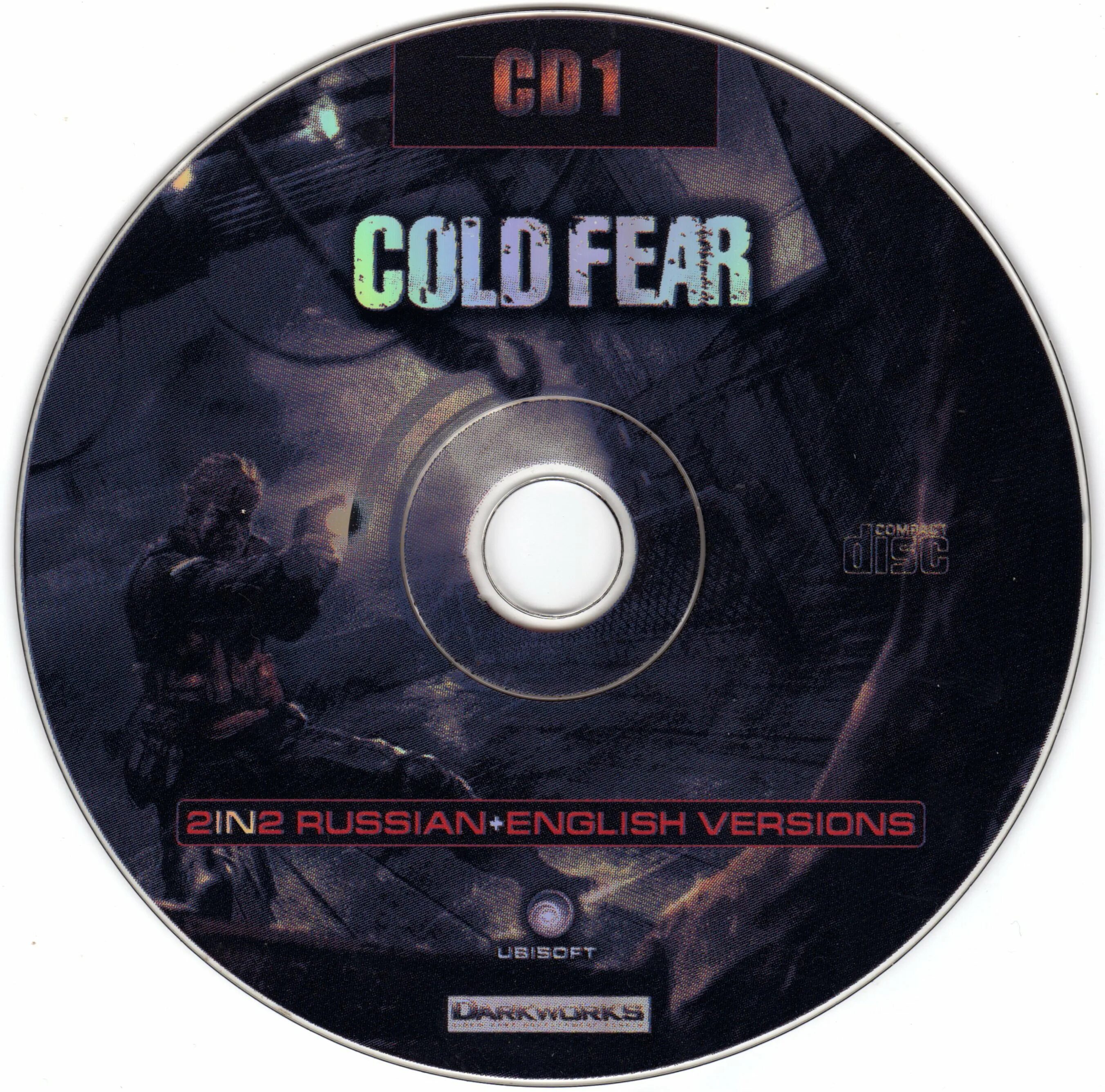 Cold Fear диск. Cold Fear ps2. Cold Fear обложка. Включи ледяной страх