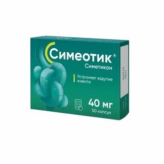 Симетикон что это за вещество