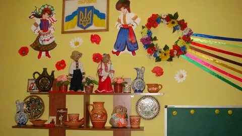 Уголок культуры