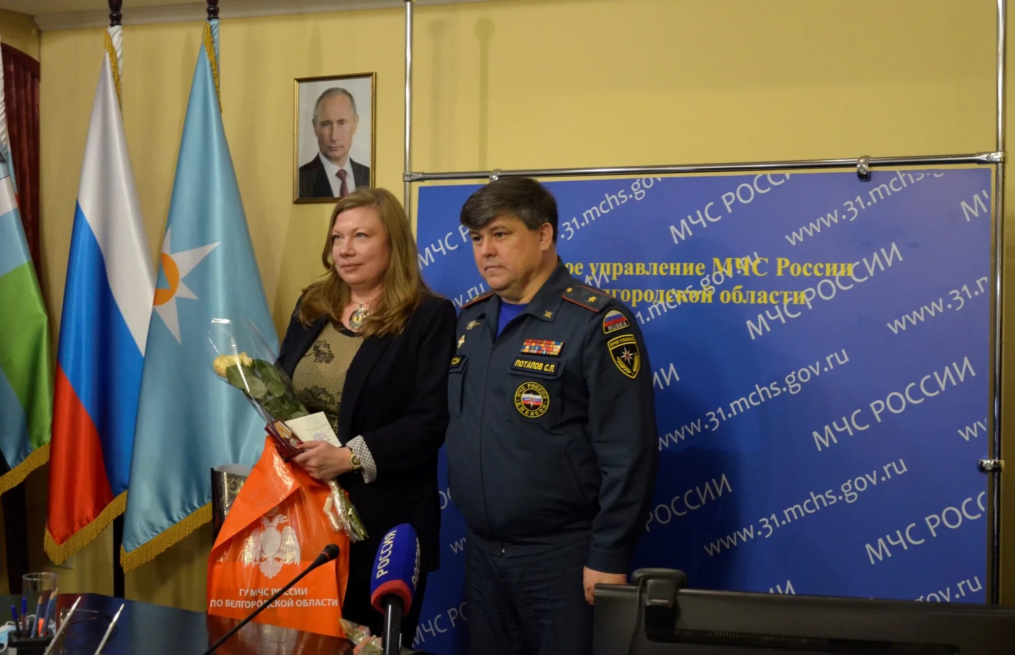 Мчс. Главное управление мчс по белгородской. Сергей потапов мчс белгород. Андрей кожемякин. Гусев мчс белгород.