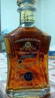 Армянский золотой