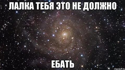 Хочу Секса Очень Давно Не Было