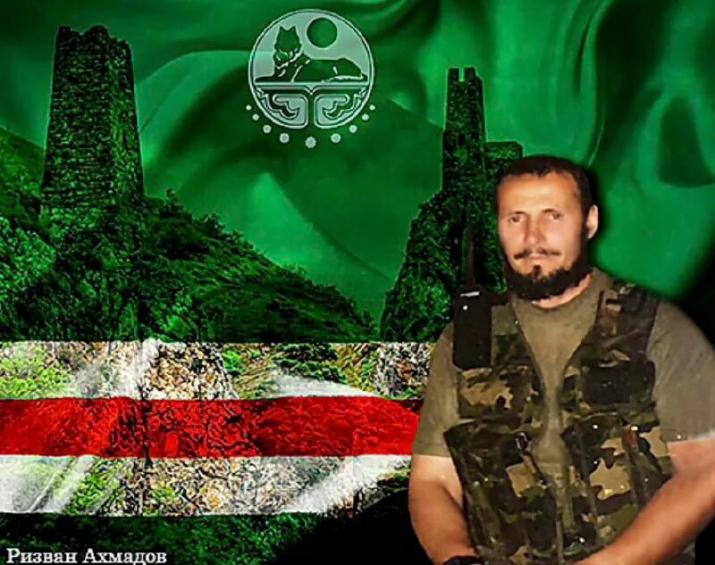 рамзан ахмадов урус мартан. апти адланович ахмадов. рамзан ахмадов 2001. рамзан ахмадов полевой командир. братья ахмадовы.