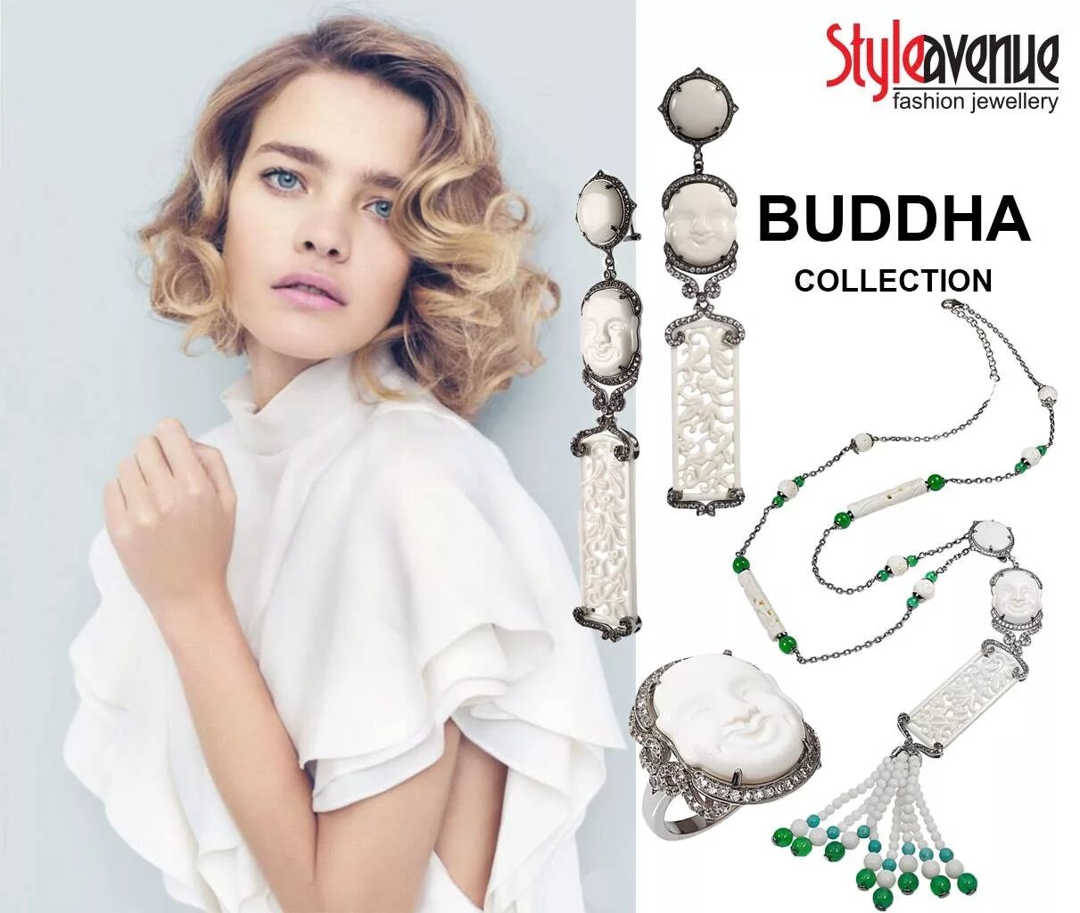 Авеню стайл украшения. Гранат стайл авеню. Броши стайл авеню. Ювелирные украшения авеню. Стайл авеню коллекции.