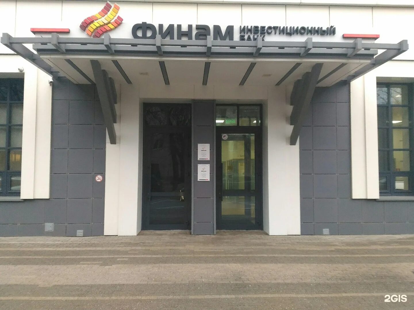 Воронежская д 7