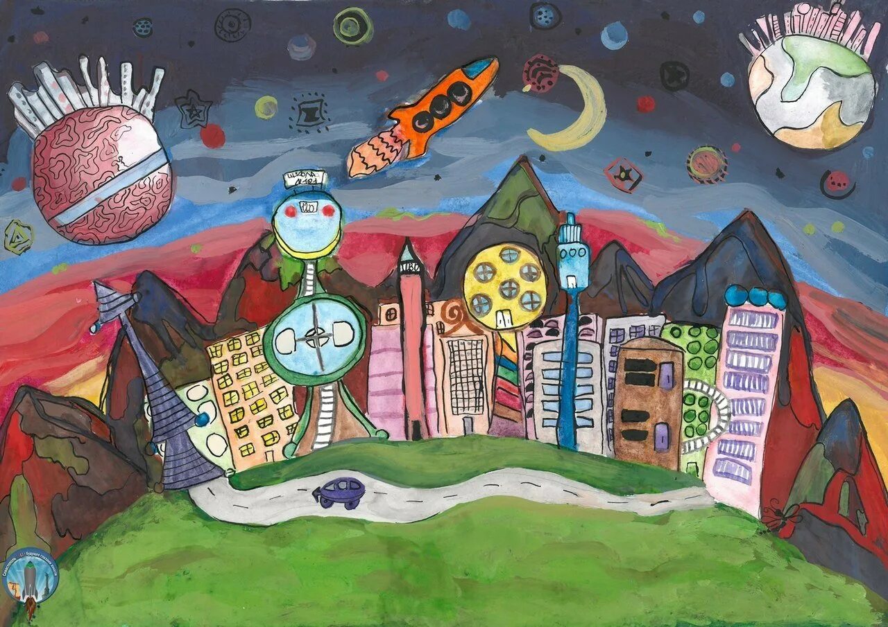 Рисунок на тему иллюстрации. Рисунок на тему город будущего. Город на сказочной планете. Город будущего рисунок для детей. Конкурс детского рисунка город будущего.