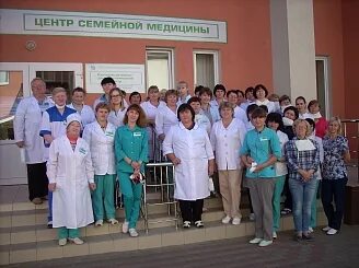 Ракитянская црб