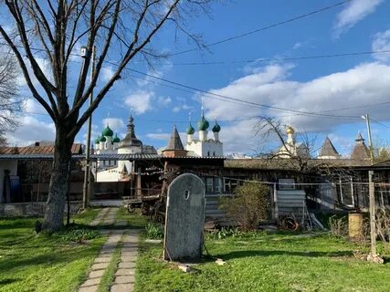 Начало удельного