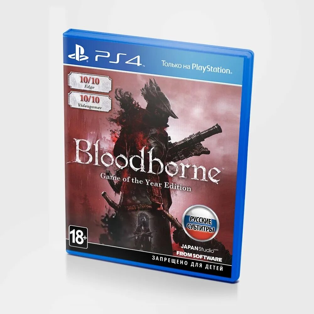 Bloodborne goty. Bloodborne goty. Игра bloodborne 2. Bloodborne ps4. Bloodborne goty.