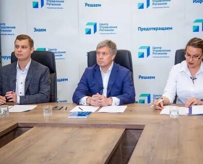 Линия новостей