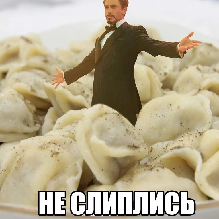 Где едят пельмени. Пельмени. смешные пельмени. пельмени фото. пельмени прикол.
