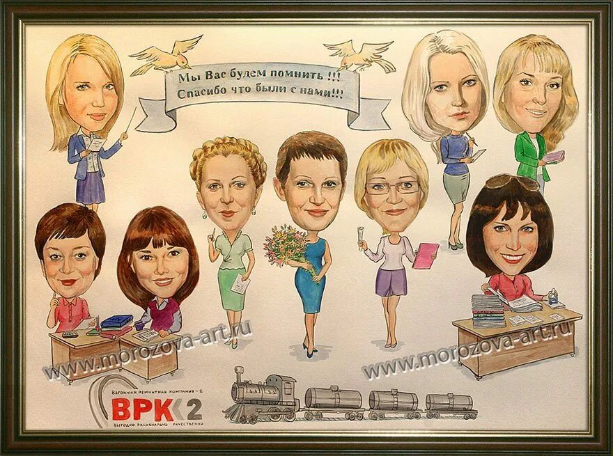 с днем рожденияприкольнве. поздравление коллеи с днем рождения. с днем рождения. с днем рождения женщине коллеге прикольные юмором. поздравления с днём рождения.