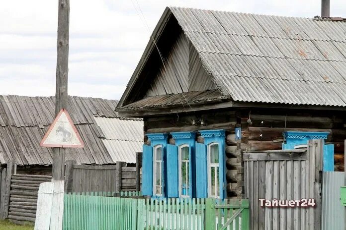 Полинчет Иркутская область. Д. Коновалово Тайшетский район. Полинчет Тайшетский район. Деревня Коновалово Иркутская область. Погода селе шелехова