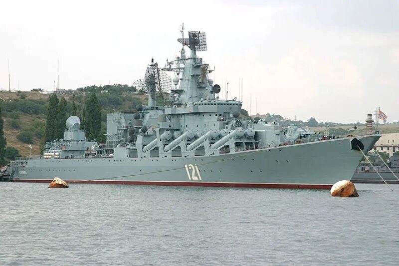 Про крейсер москву. Крейсер москва 2022. Обломки крейсера москва. Крейсер москва нептун. Про крейсер москву.