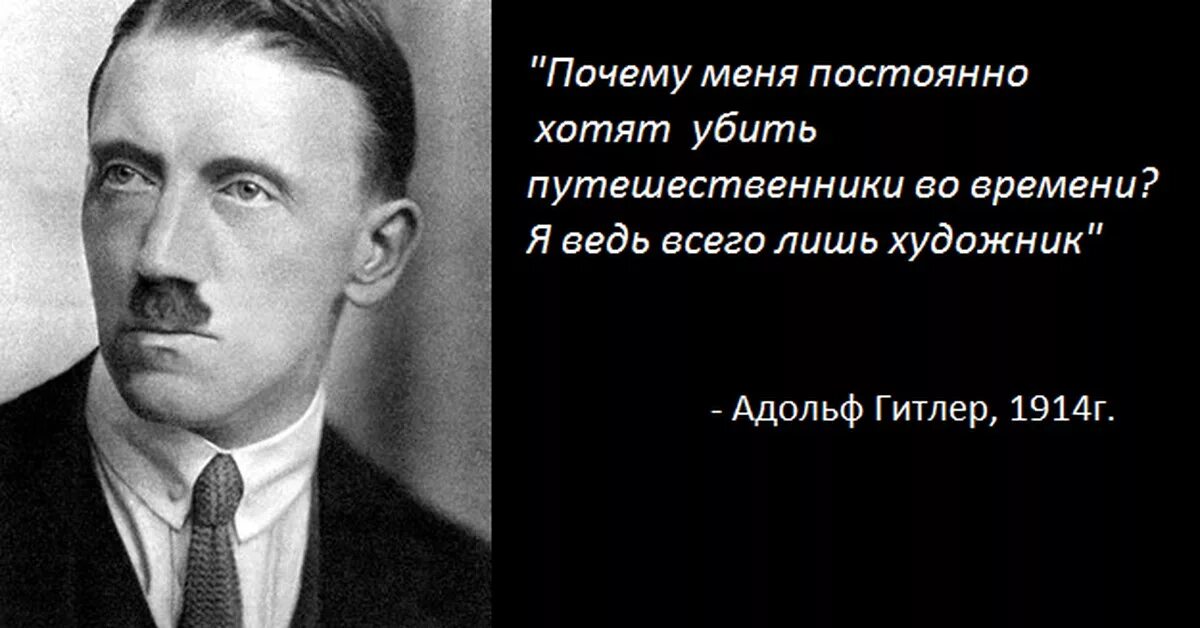 Вплоть до самого до самого