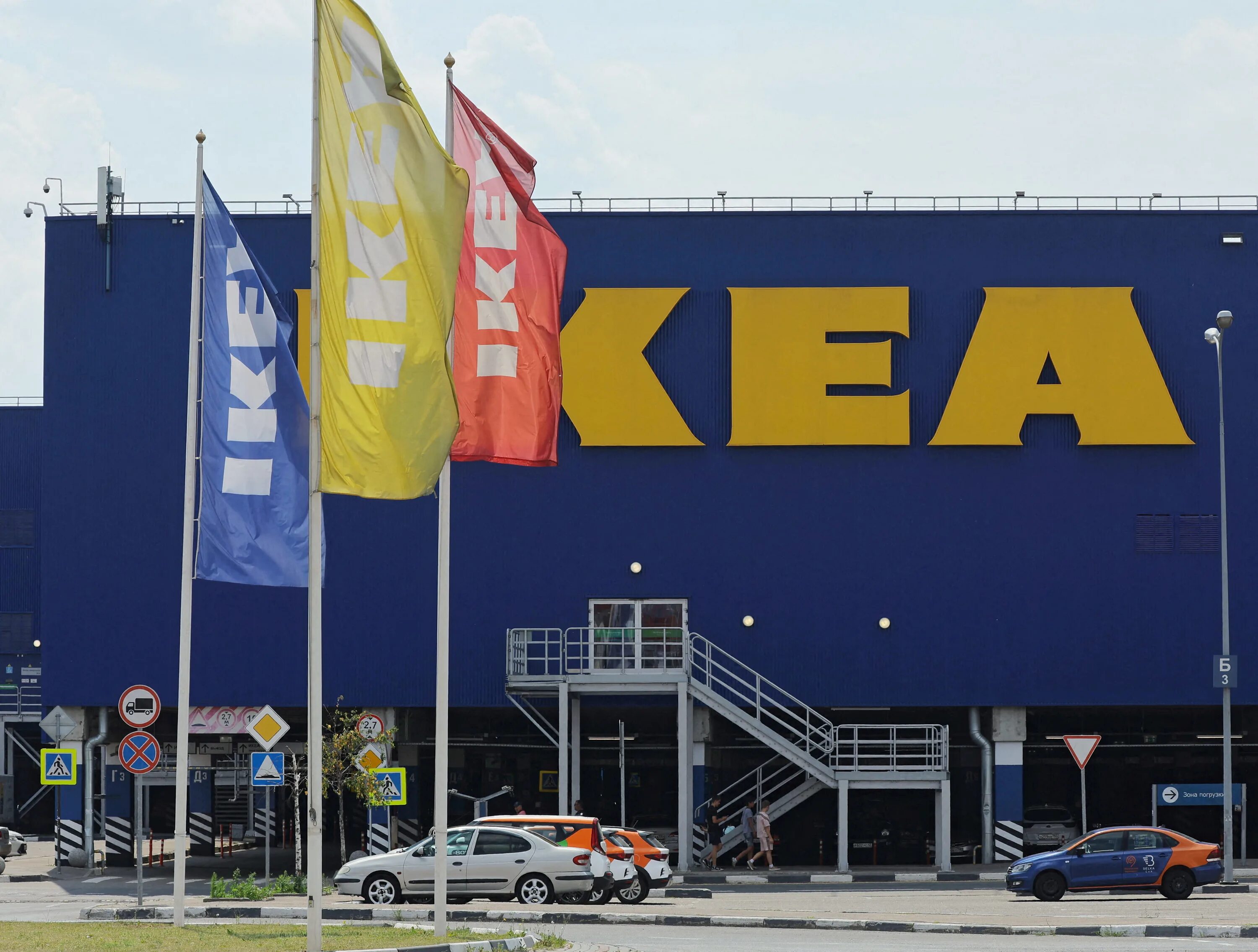 Ikea в России. Ikea возвращается в Россию. Икеа магазин. Икеа в России 2024.