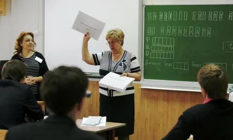 Какие сдают экзамены на учителя начальных