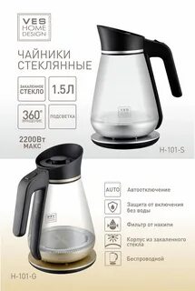 101 g отзывы