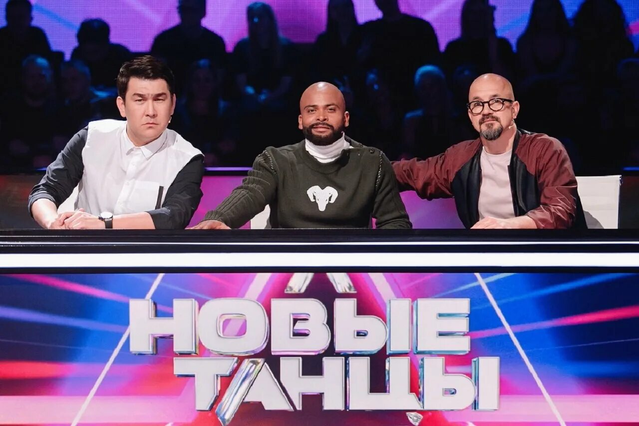 Мусагалиев шоу. Танец дочери мусагалиева на шоу танцы. Танцы наставники 2022. Танцы на тнт команда из красноярска. Дочь мусагалиева на шоу.