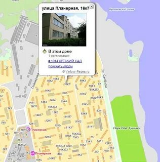 Планерная на карте москвы
