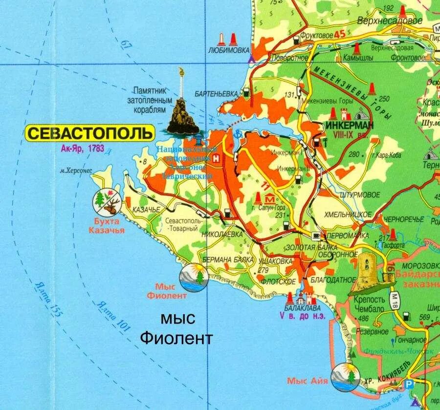 Какие города входят в севастополь. Мыс Фиолент Севастополь на карте. Мыс Фиолент на карте. Севастополь Фиолент на карте. Мыс Фиолент на карте Крыма.