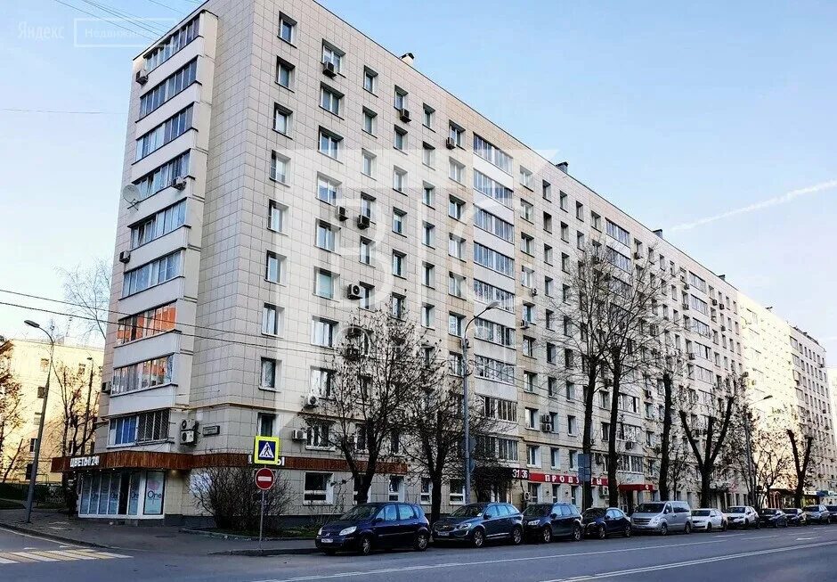 Улица 1905 года 9с1. Москва, шмитовский проезд, 3с3. 1. Карта новосибирск ул 1905 года. 2.