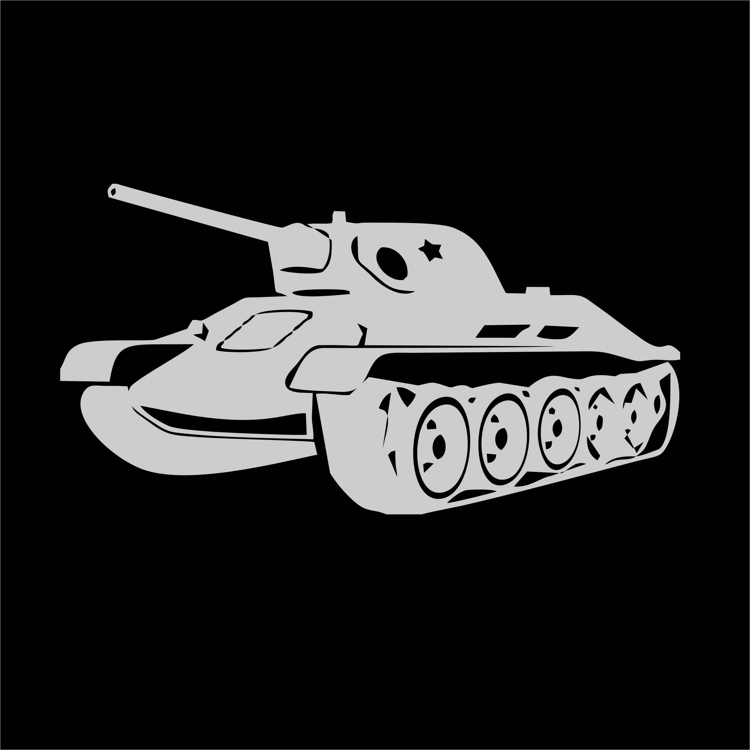 танк т34 из бумаги моделирование. танк т34 из бумаги моделирование. танк т-34 для детей. танк т-34 из дерева чертежи. танк т-34 85 рисунок.