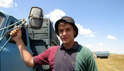 Газета дон