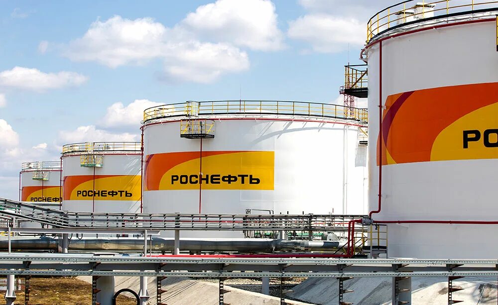 Роснеф. Рвс 10000 роснефть. роснефть рвс 20000. резервуарный парк роснефть. рвс 5000 роснефть.