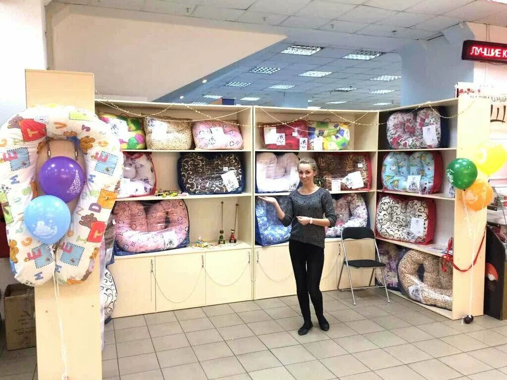 Баннер для магазина одежды для беременных. Магазин для будущих мам. Адреса магазинов для беременных. Адреса магазинов для беременных. Халат для беременных.