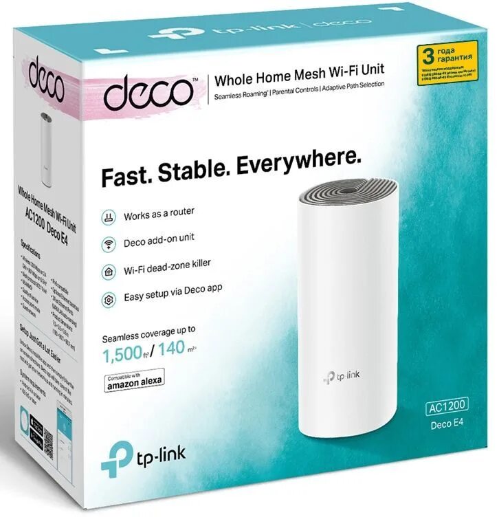 Tp-link deco m5 (2-pack). Tp-link deco s4 (3-pack). Tp-link deco m5. Tp link deco e4. Система wi-fi mesh tp-link deco m4.