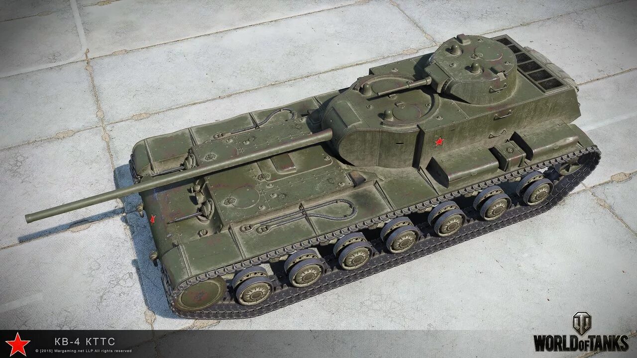 Кв 7 у13