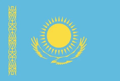 Ту казахстан
