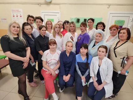 Диспансер 85