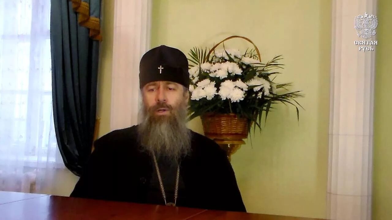 Владыку арсения. Митрополита святогорского арсения.