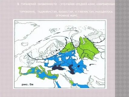 Туранская низменность на карте
