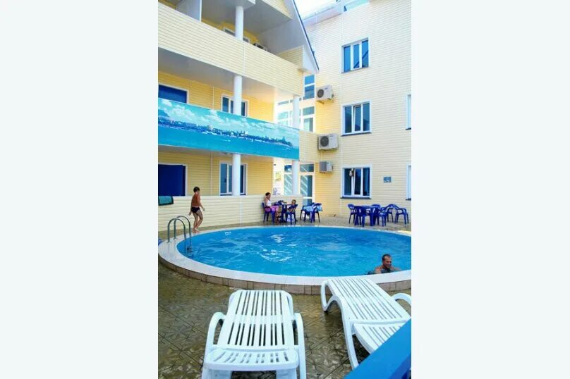 Витязево. Сайт александрия витязево. Сайт александрия витязево. Александрия витязево официальный сайт. Александрия витязево официальный сайт.