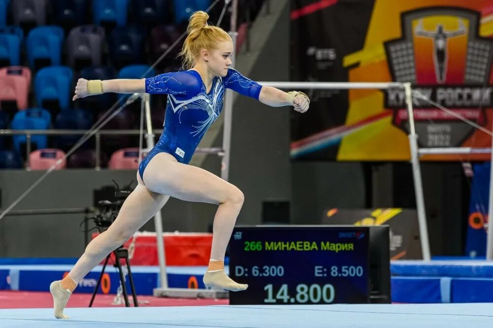 Элеонора афанасьева спортивная гимнастика. Булат сунгатуллин гимнаст. Алия мустафина 2020. Спортивная гимнастика мир 2023. Никита нагорный.