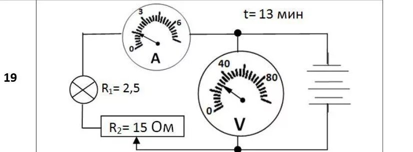 Реостат в течение 15 минут находился. Вольтметр с пределом измерения 10 v. Вольтметр два реостата лампа. Какое напряжение покажет вольтметр на клеммах реостата. Определить напряжение по рисунку вольтметра.